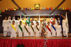Investiture 2026