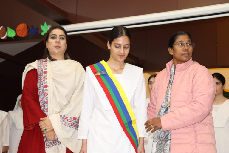 Investiture 2026