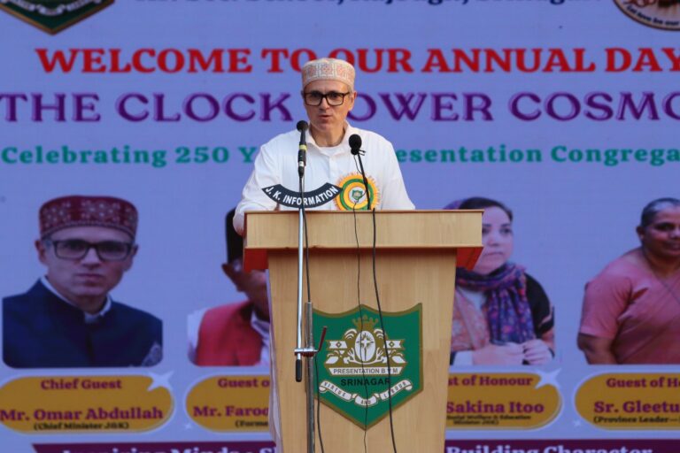 Class 8-12 Annual Day 26